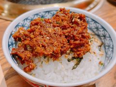 牛舌肉臊饭-肉魁屋·烧肉·烧鸟·酒场(高新店)