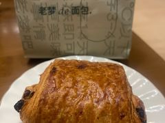 -老梦面包CHEZMOREL(麦子店)