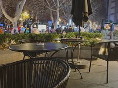 -星巴克臻选(南京艾尚天地店)