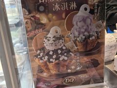 -DQ·蛋糕·冰淇淋(浦江欢乐颂店)