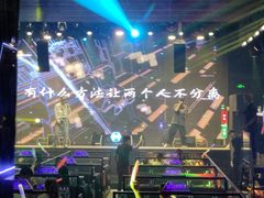 -M-MIX电音烤吧