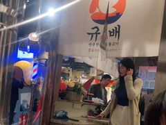 -奎梨(宿迁泗阳银河时代广场店)