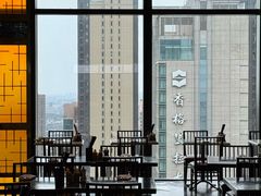 -君悦酒店·乐厨·高空自助餐(青年大街店)