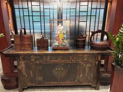 -大宅院(西溪路店)