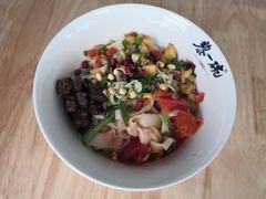 -黎一碗大碗手工面(城市立方店)