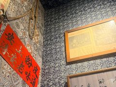 -安上粉皮.非遗手工小吃(骑龙巷店)