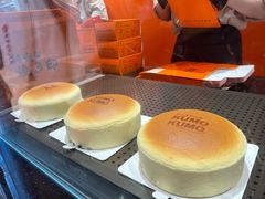 -KUMO KUMO甜品·冰淇淋(深圳壹方城店)