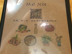 -乌镇那一年小院主题餐厅(甘泉西路店)