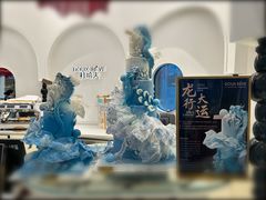 -杜哈夫DOUX RÊVE·生日蛋糕(日月光店)