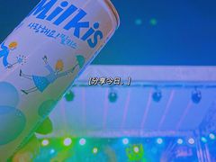 -首尔大排档