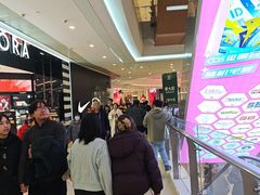 -长沙悦方ID MALL