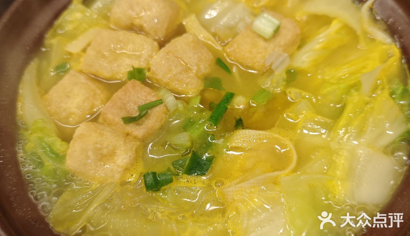今日打卡美食小馆子