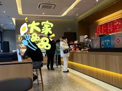 -星巴克(重庆上海城店)