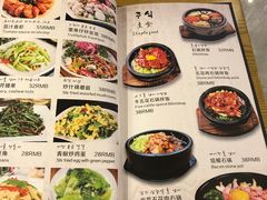 -玲珑汤泉生活会馆(花桥店)