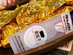 -牛New寿喜烧(曹路花园城店)