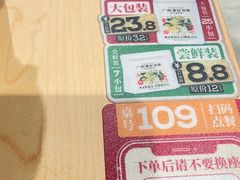 -华记煲仔华·煲仔饭(市桥易发店)