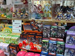 -九木杂物社(新奥购物中心店)