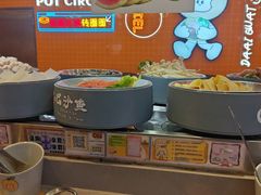 -大橘元自助回转火锅(天河新天地店)
