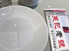 -吴记酱骨炖菜馆(西大直街店)
