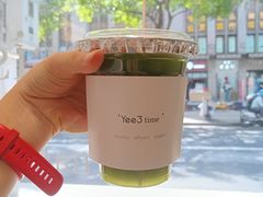 -Yee3·三号椰(上海中山公园龙之梦店)