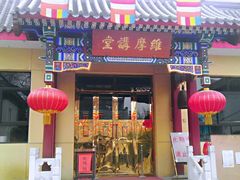 -北京佛教居士林