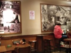 大堂-星巴克(襄阳公园店)