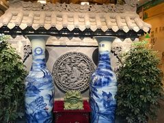-来小酌·长安酒家(翠庭大厦店)