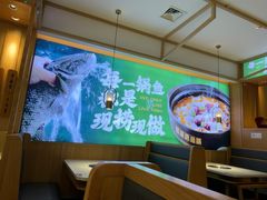 -周渝食惦酸菜鱼(青浦店)