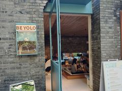 -BE YOLO必有乐&小红帽三明治