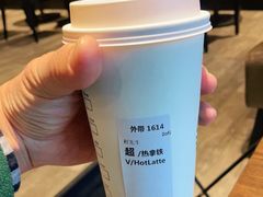 -星巴克(古美路店)