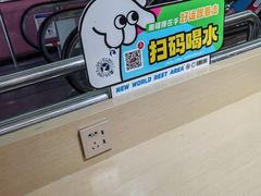 -新世界百货(顺义店)