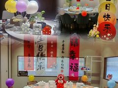 -U你·湖北家宴菜(南湖总店)