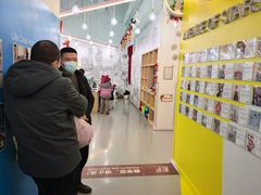 -英孚教育青少儿(滨江中心)