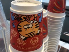 -Manner Coffee(万象前海店)