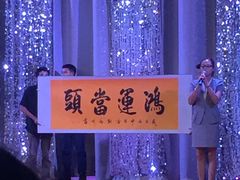 -金东尼人妖秀