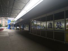 -麦德龙(闵行店)