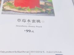 -川旺角川粤融合菜•海景餐厅(星海广场店)
