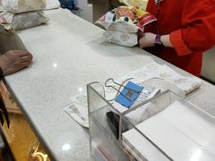 槽子糕-芦庄子桂顺斋(和平路总店)