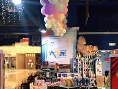 -大玩家(金牛万达店)