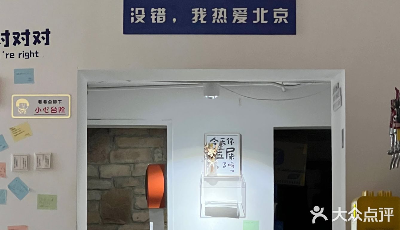 气泡水 绝了！绝了！绝了