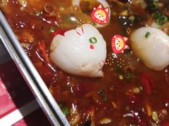 -鱼酷活鱼烤鱼(恒隆广场店)