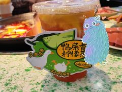 -鸿姐老火锅(疁城新天地店)
