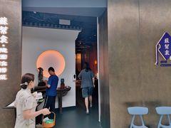-苏帮袁Sue Cuisine(来福士店)