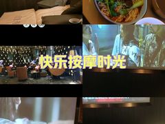 -足莲得·足道SPA(滨湖银泰店)