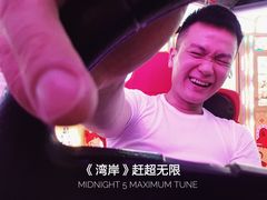 -风云再起游乐汇(南京常发广场店)