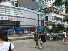 -音乐在线主题氧吧KTV(佳宁娜广场店)