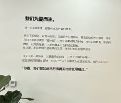 -爱儿美儿童摄影亲子馆(五路居店)