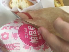 -肯德基(虹桥机场T2北指廊精选外卖点店)