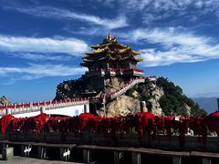 -老君山风景名胜区