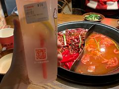 -萍姐火锅·公路夜市(武汉首店)